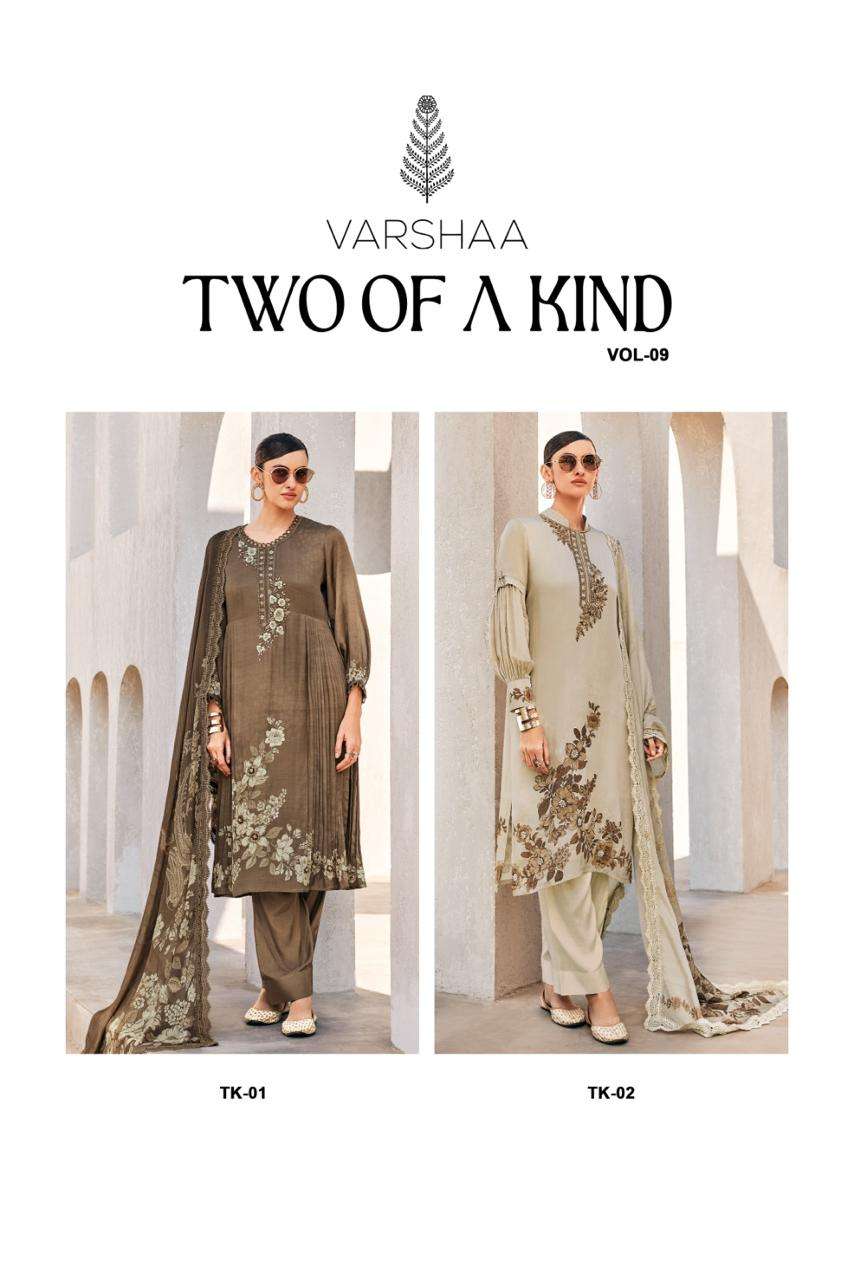 Varsha Fashion Two Of A Kind Vol 9
