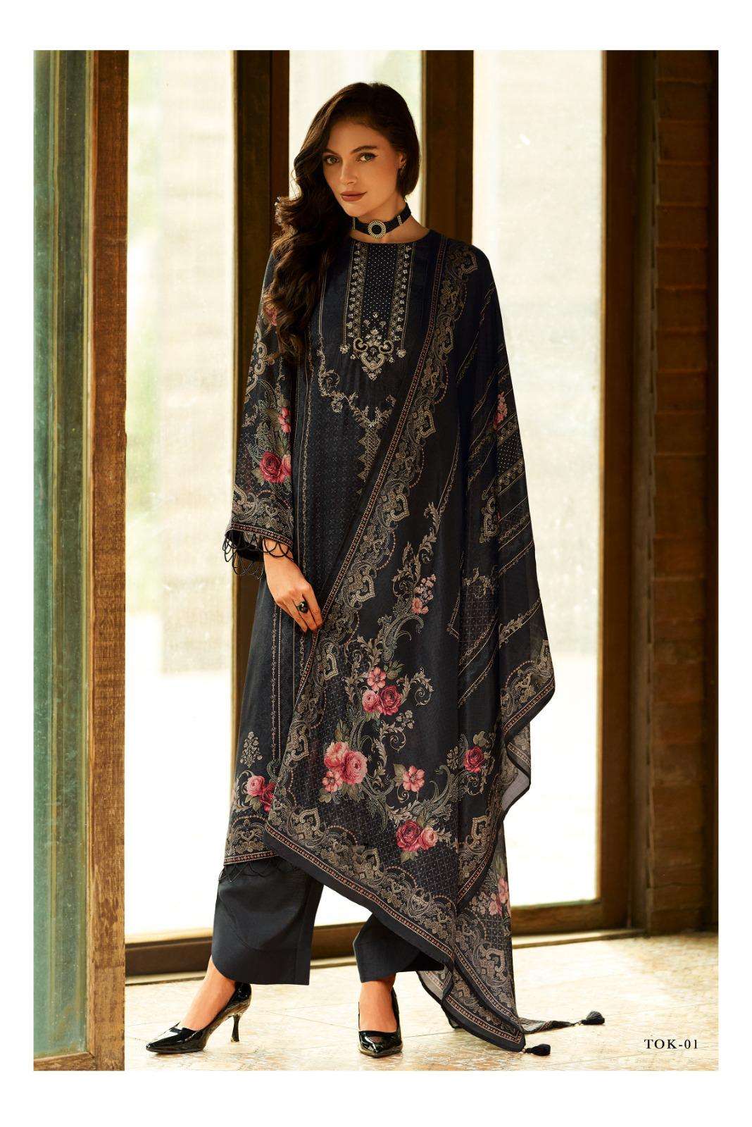 Varsha Fashion Two Of A Kind Vol 7