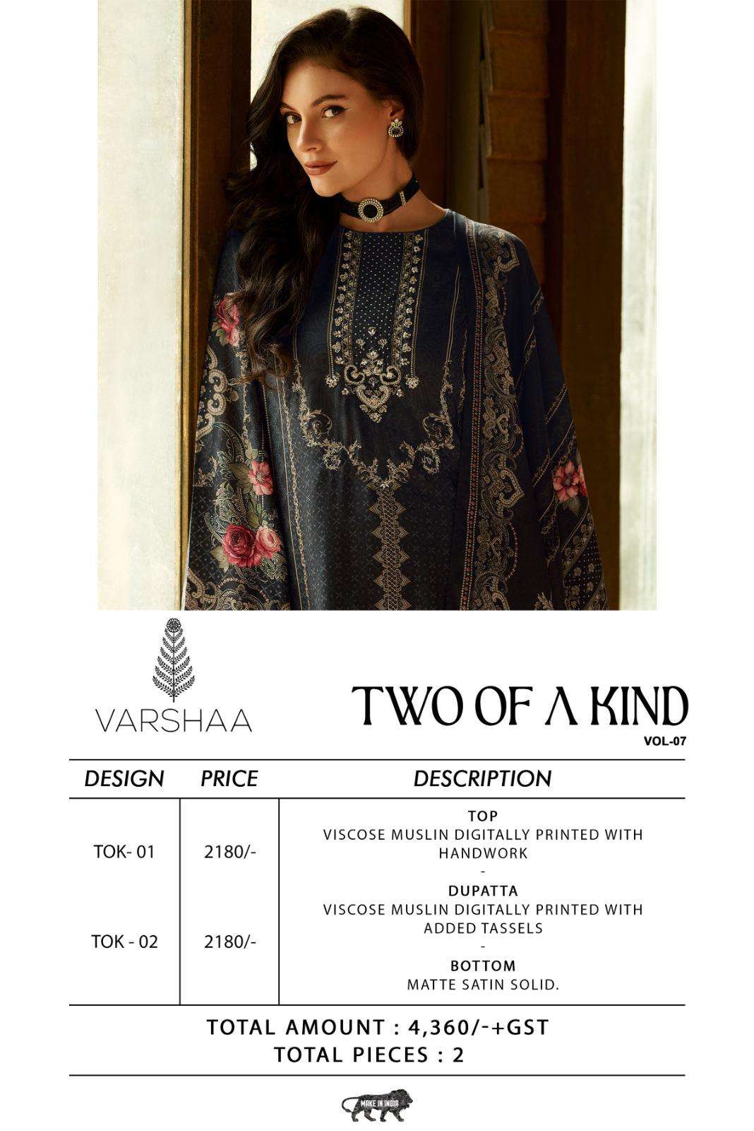 Varsha Fashion Two Of A Kind Vol 7