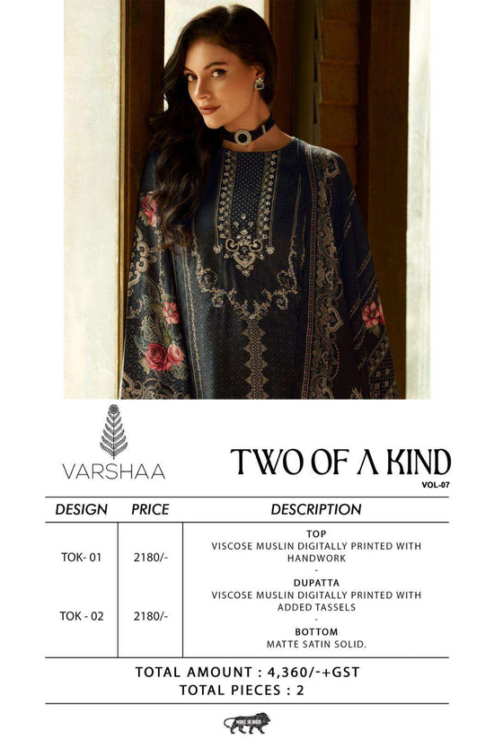 Varsha Fashion Two Of A Kind Vol 7