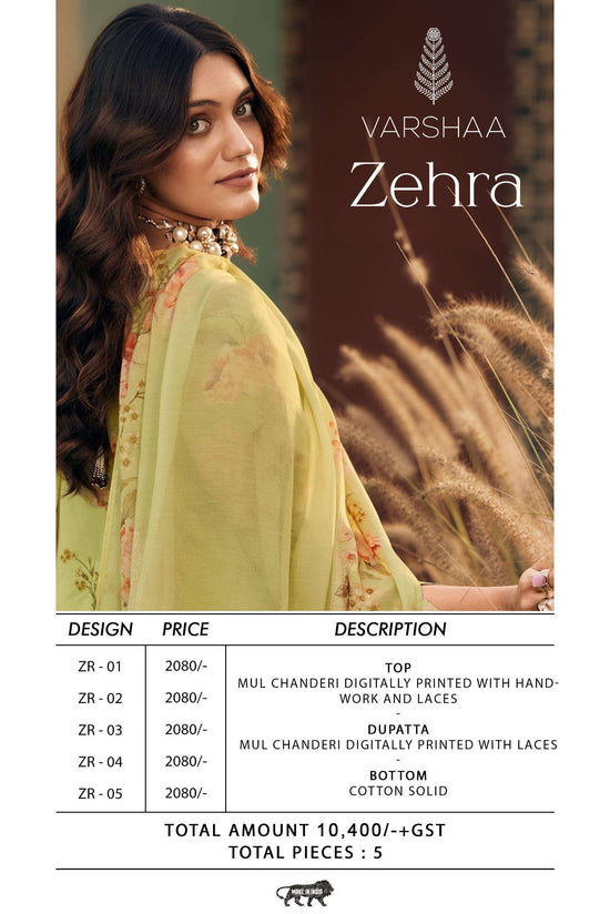 Varsha Fashion Zehra
