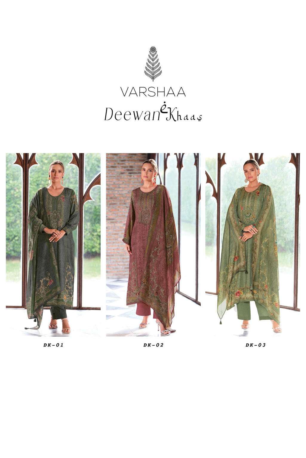 Varshaa Deewan E Khaas