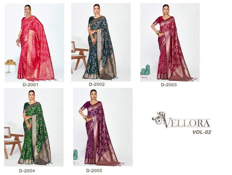 Vellora Vol 2