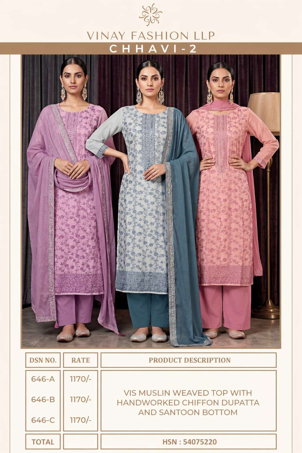 Vinay Fashion Chhavi Vol 2 Muslin Dress Material - Amrah Wholesale