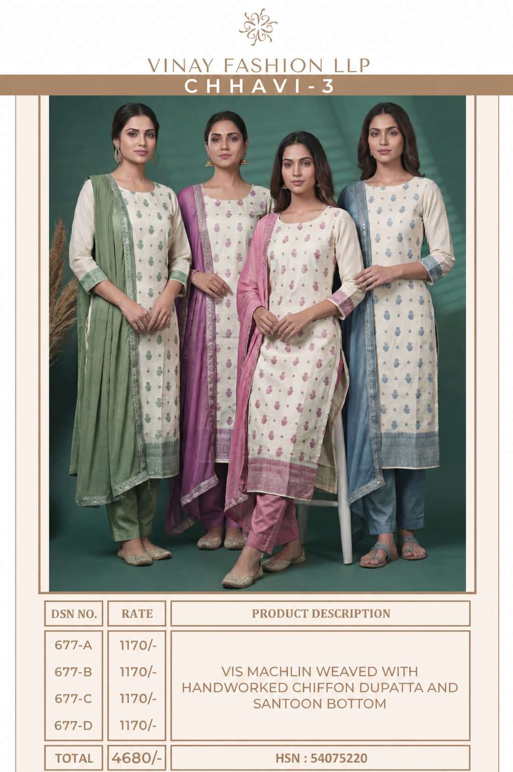 Vinay Fashion Chhavi Vol 3 Viscose Muslin Dress Material
