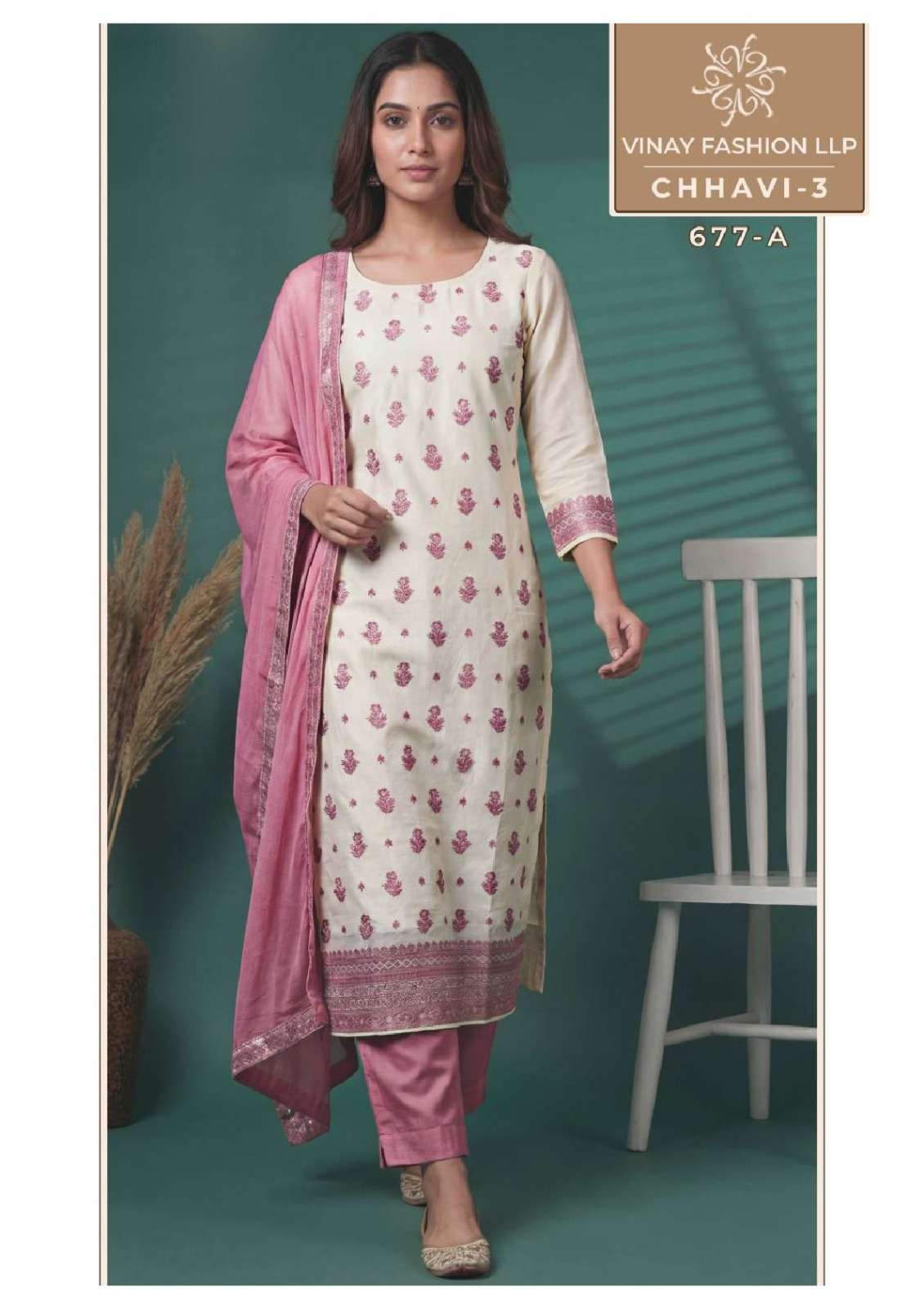 Vinay Fashion Chhavi Vol 3 Viscose Muslin Dress Material