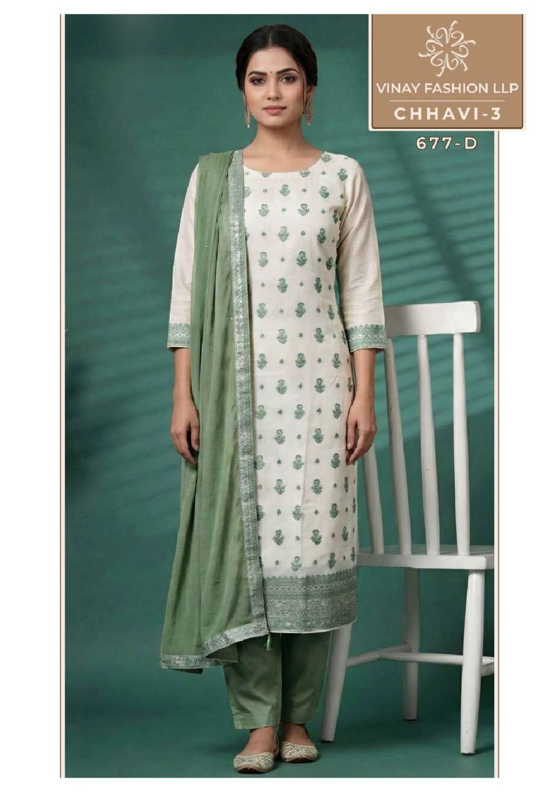 Vinay Fashion Chhavi Vol 3 Viscose Muslin Dress Material
