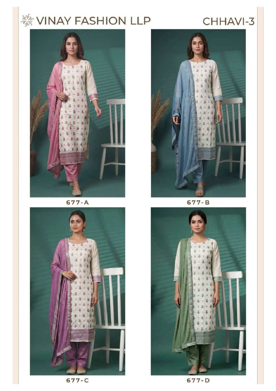 Vinay Fashion Chhavi Vol 3 Viscose Muslin Dress Material