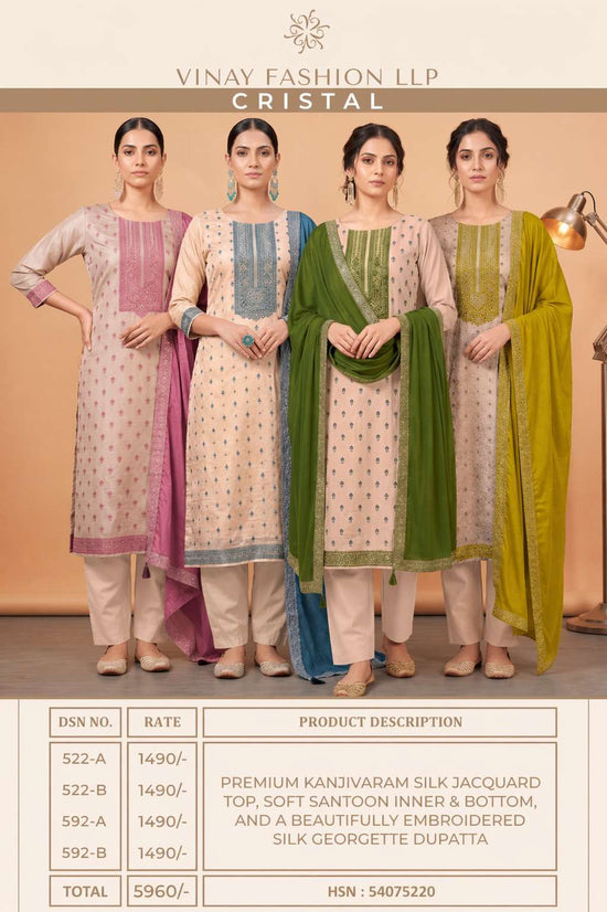 Vinay Fashion Cristal Kanjivaram Silk Jacquard Dress Material - Amrah Wholesale