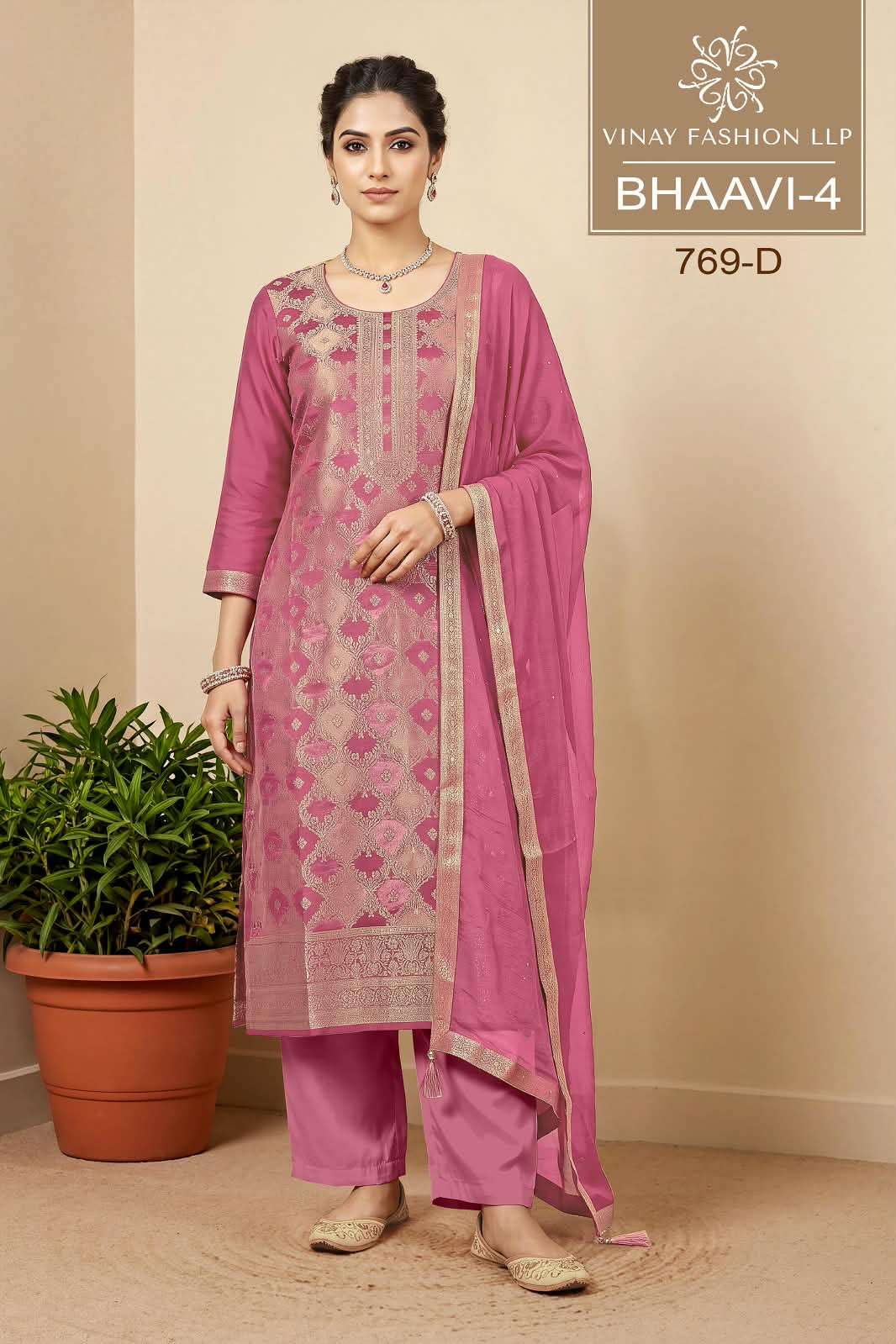 Vinay Fashion Bhaavi Vol 4 Russian Silk Handwork Dress Material