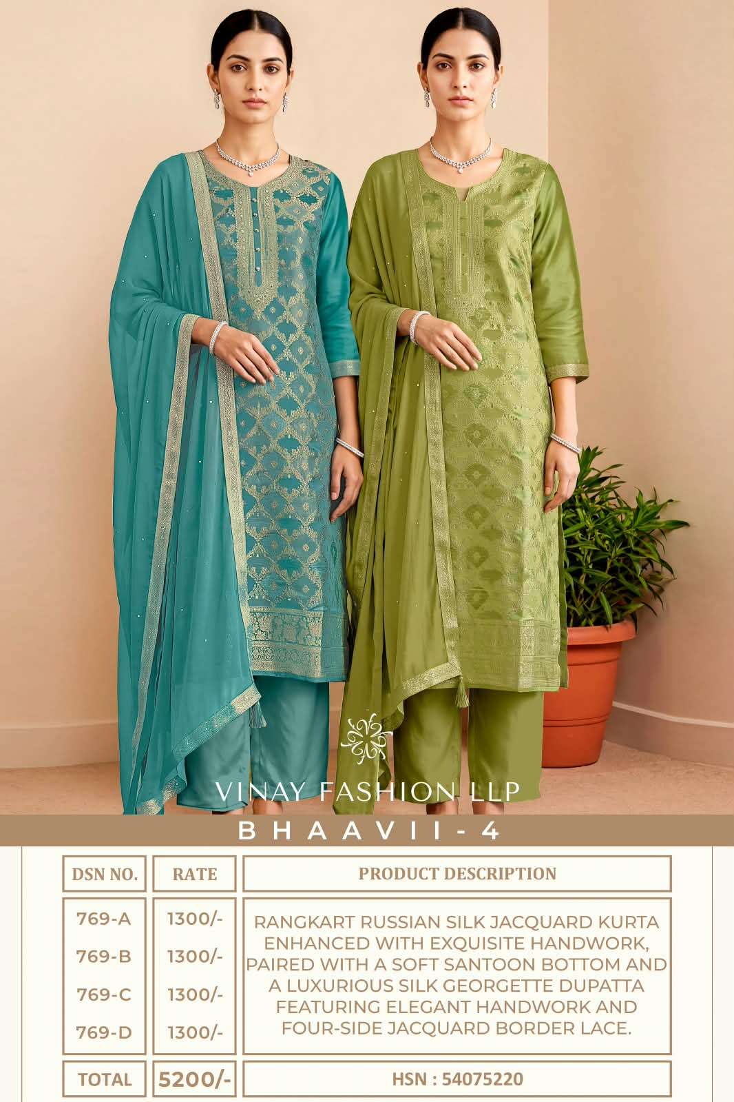 Vinay Fashion Bhaavi Vol 4 Russian Silk Handwork Dress Material