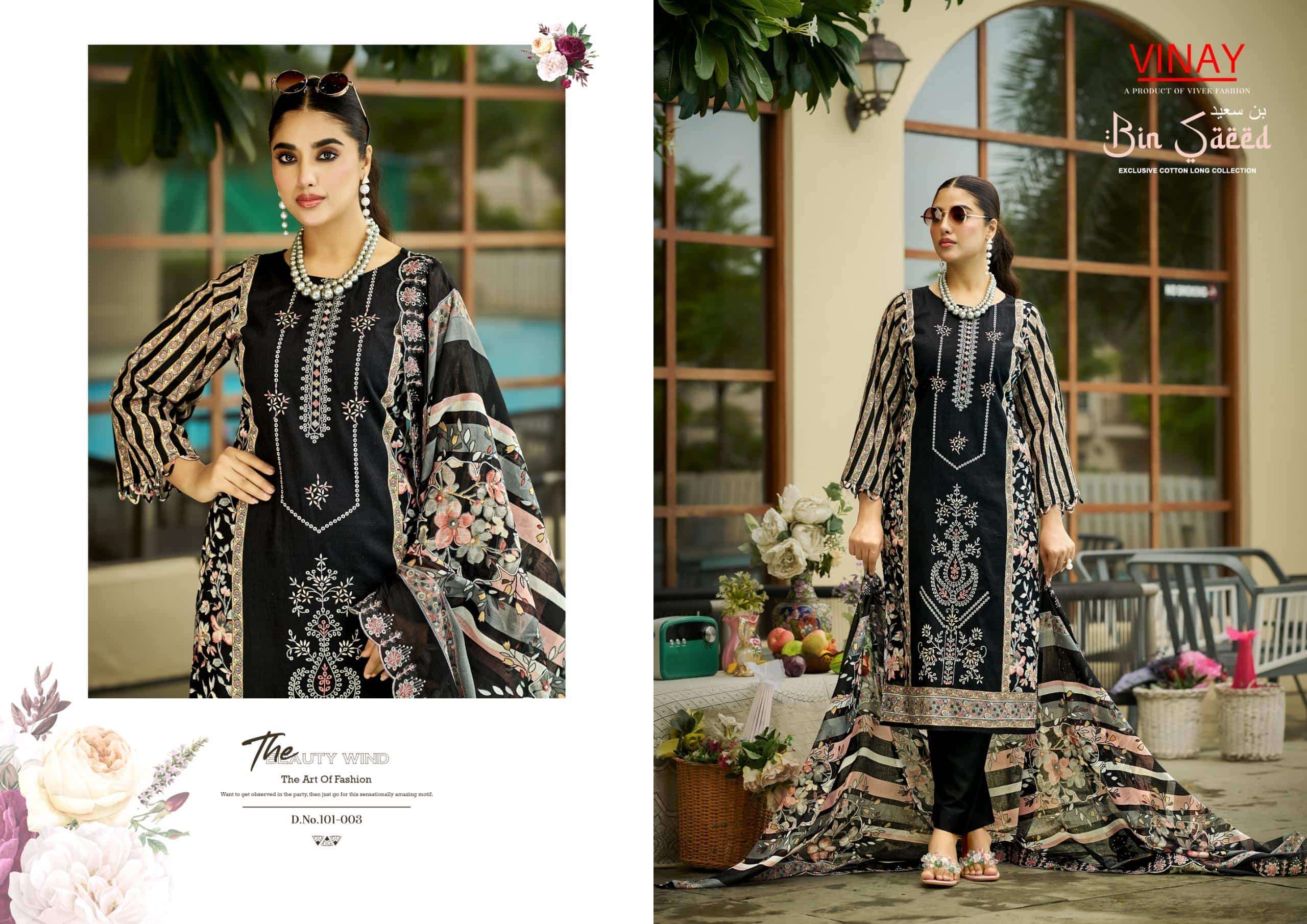 Vinay Fashion Bin Saeed Vol 1 Pure Cambric Cotton Dress Material