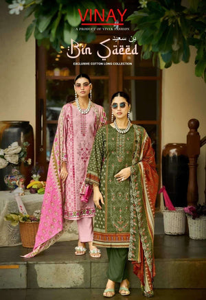 Vinay Fashion Bin Saeed Vol 1 Pure Cambric Cotton Dress Material - Amrah Wholesale