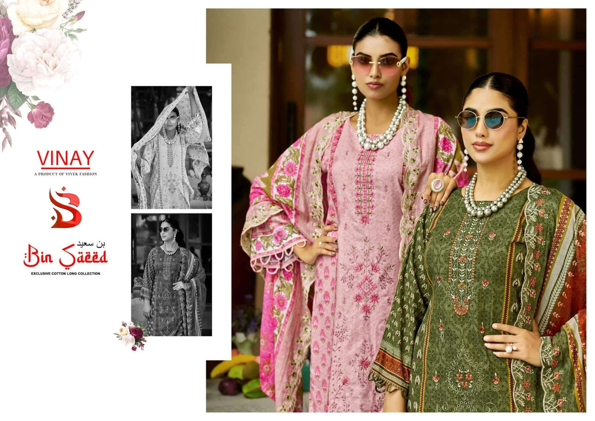 Vinay Fashion Bin Saeed Vol 1 Pure Cambric Cotton Dress Material - Amrah Wholesale