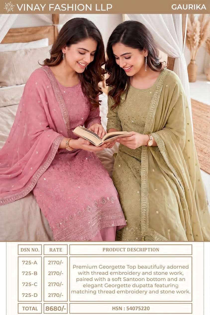 Vinay Fashion Gaurika Premium Georgette Designer Dress Material - Amrah Wholesale