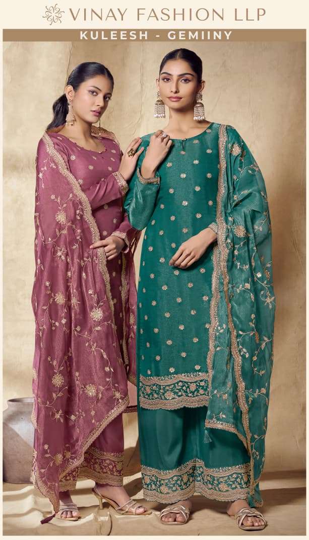 Vinay Fashion Gemiiny