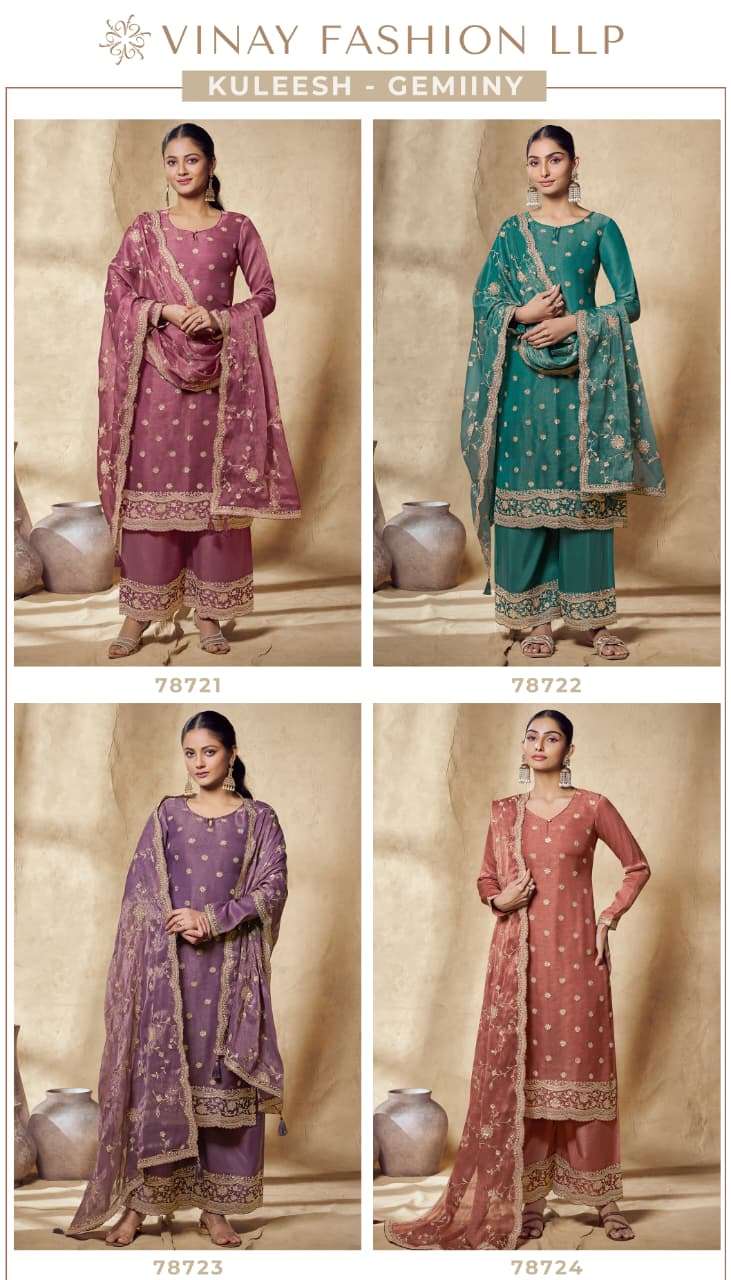Vinay Fashion Gemiiny