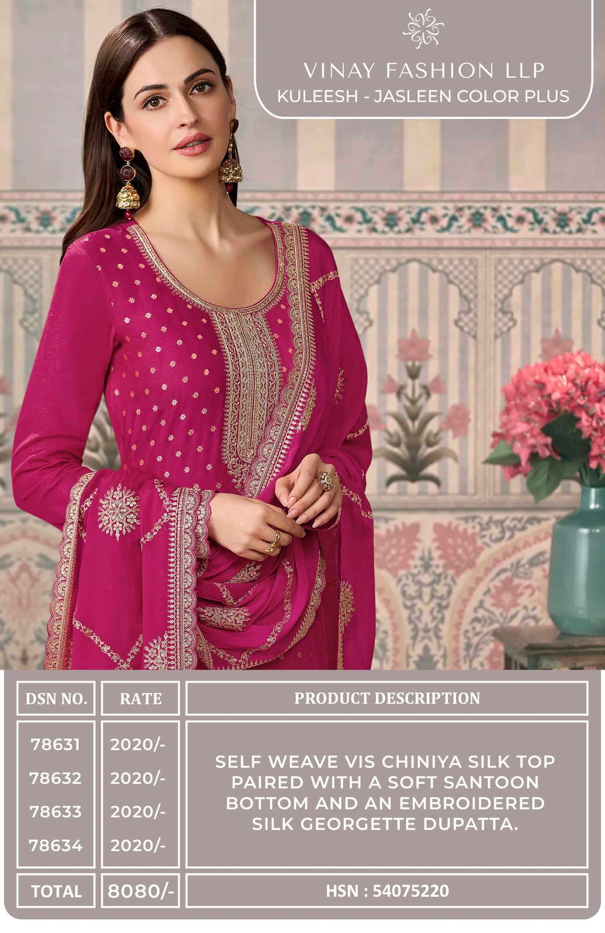 Vinay Fashion Jasleen Color Plus
