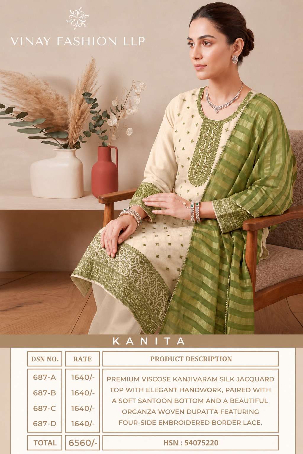 Vinay Fashion Kanita Kanjivaram Silk Dress Material