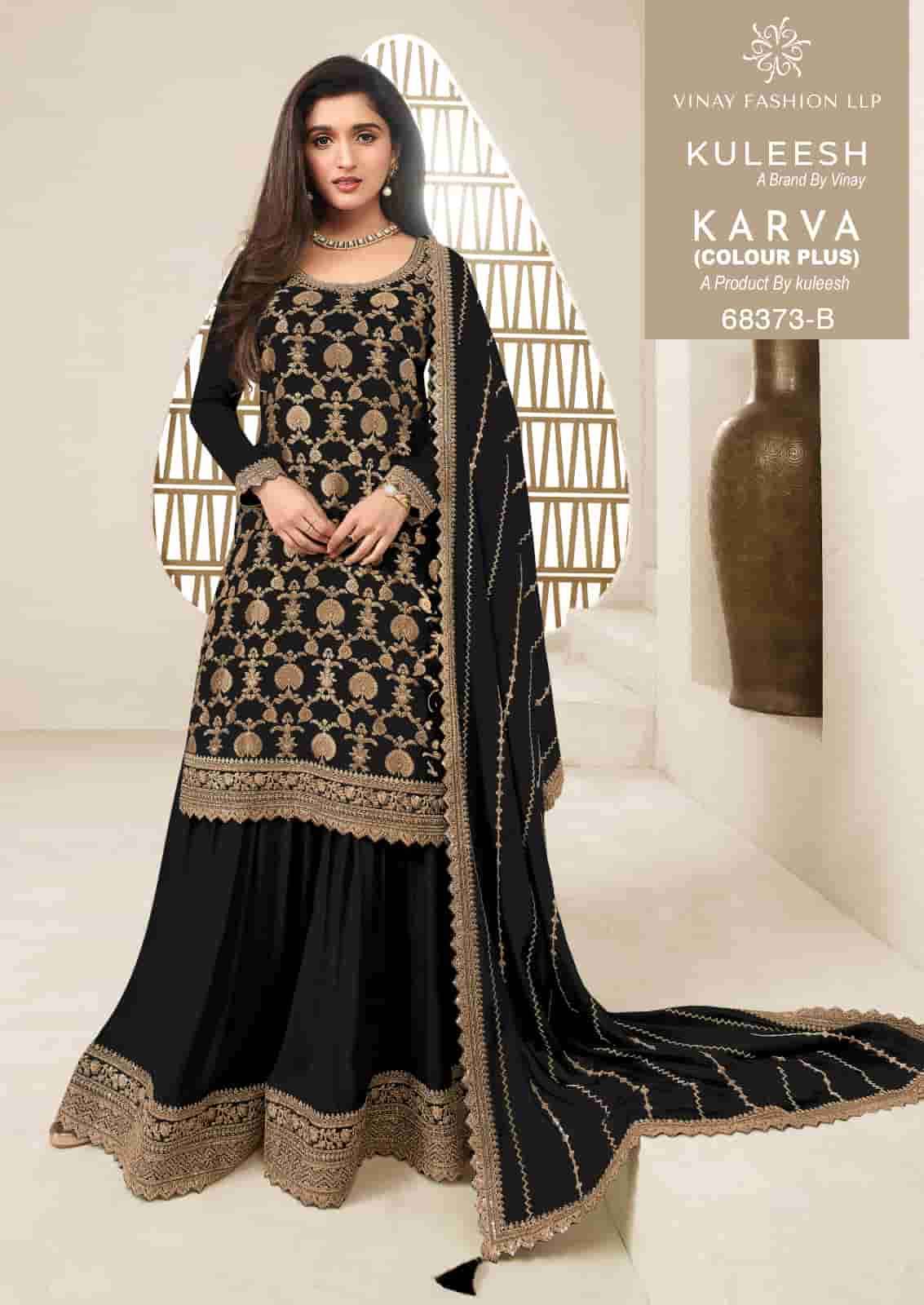 Vinay Fashion Kuleesh Karva Color Plus