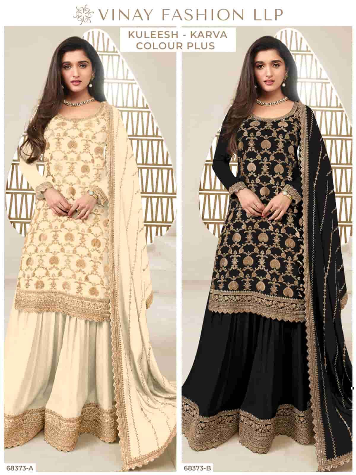 Vinay Fashion Kuleesh Karva Color Plus