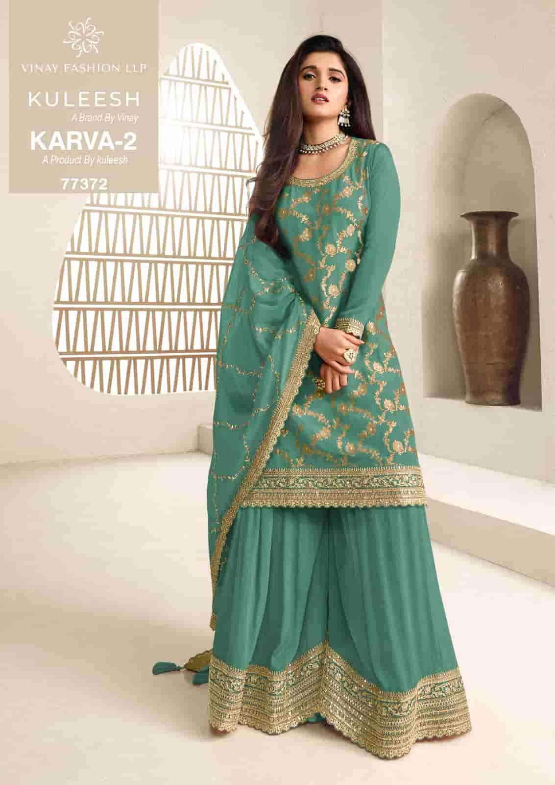 Vinay Fashion Karva Vol 2 Embroidered Chinon Jacquard Dress Material