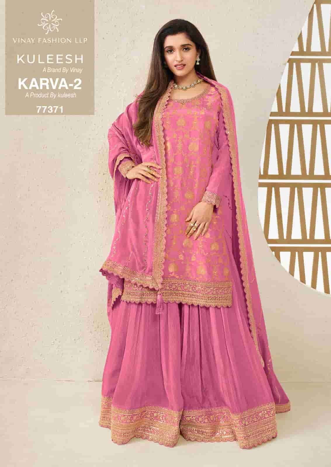 Vinay Fashion Karva Vol 2 Embroidered Chinon Jacquard Dress Material - Amrah Wholesale