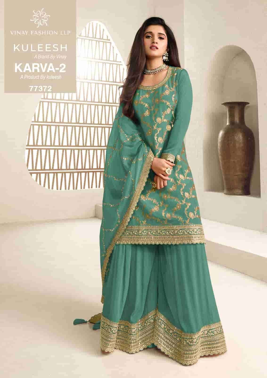 Vinay Fashion Karva Vol 2 Embroidered Chinon Jacquard Dress Material - Amrah Wholesale