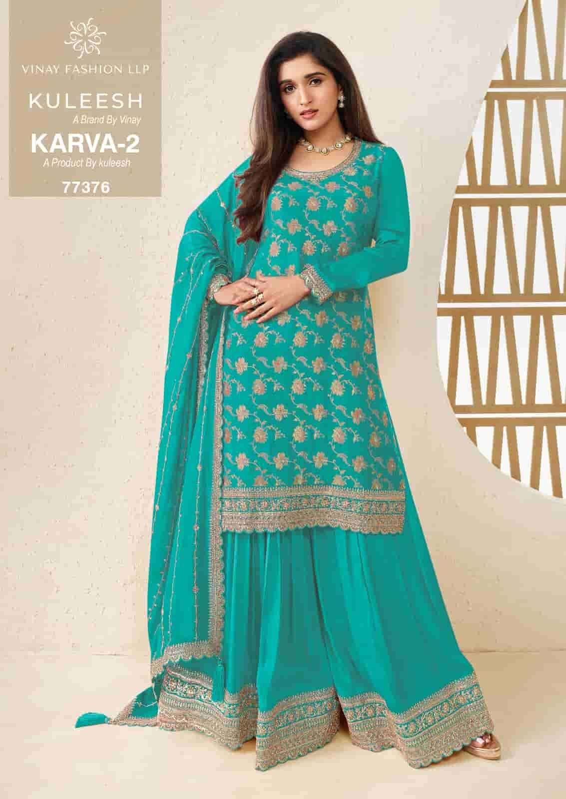Vinay Fashion Karva Vol 2 Embroidered Chinon Jacquard Dress Material - Amrah Wholesale