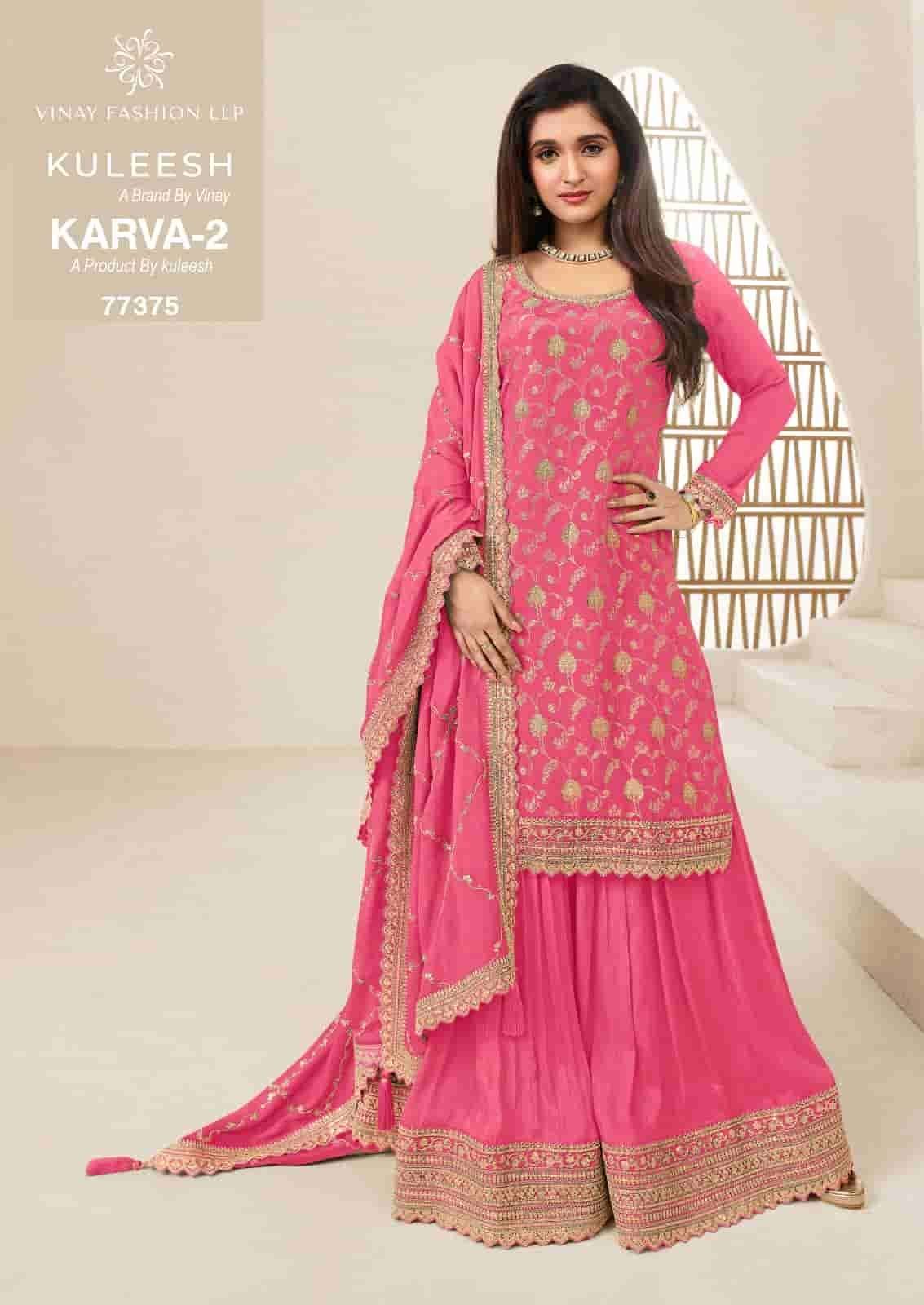 Vinay Fashion Karva Vol 2 Embroidered Chinon Jacquard Dress Material - Amrah Wholesale