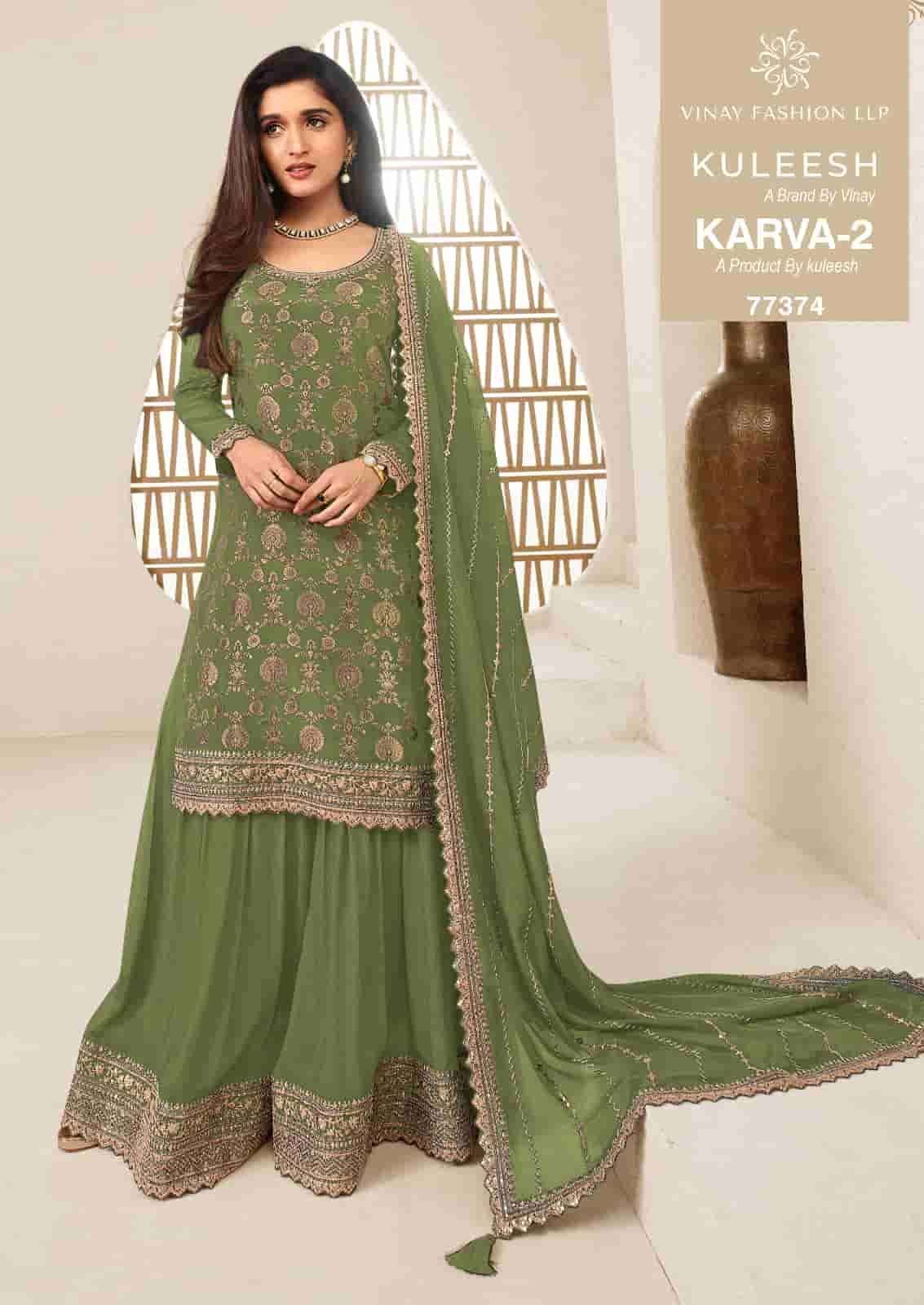 Vinay Fashion Karva Vol 2 Embroidered Chinon Jacquard Dress Material - Amrah Wholesale