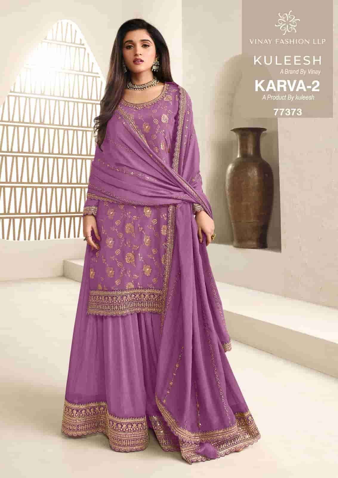Vinay Fashion Karva Vol 2 Embroidered Chinon Jacquard Dress Material - Amrah Wholesale