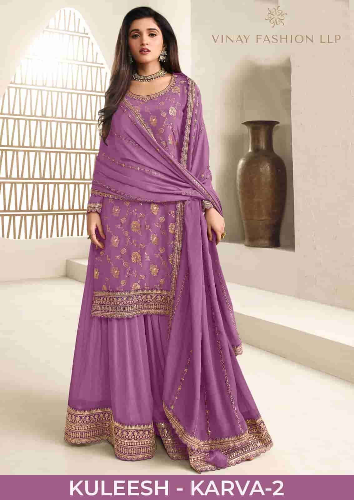 Vinay Fashion Karva Vol 2 Embroidered Chinon Jacquard Dress Material - Amrah Wholesale