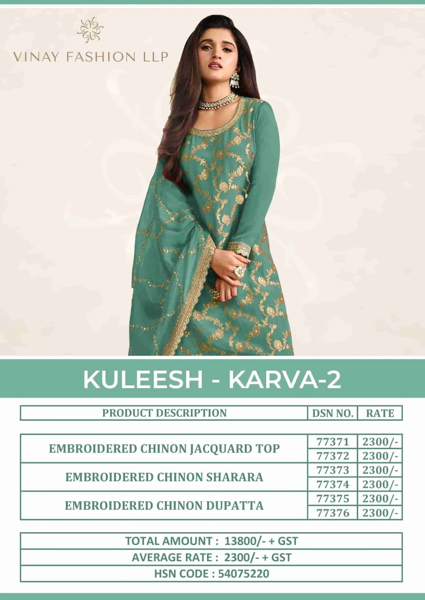 Vinay Fashion Karva Vol 2 Embroidered Chinon Jacquard Dress Material - Amrah Wholesale