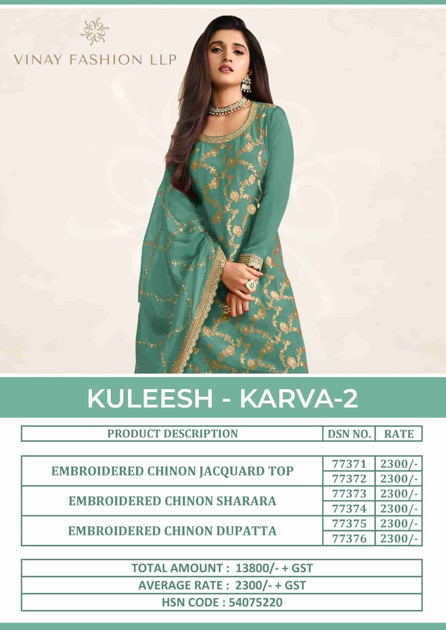 Vinay Fashion Karva Vol 2 Embroidered Chinon Jacquard Dress Material - Amrah Wholesale