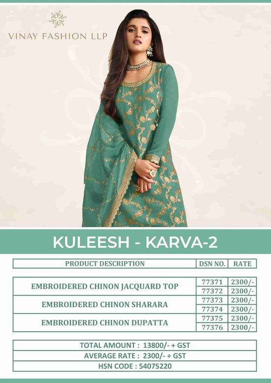 Vinay Fashion Karva Vol 2 Embroidered Chinon Jacquard Dress Material - Amrah Wholesale
