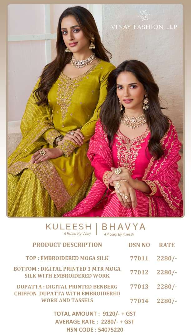 Vinay Fashion Kuleesh Bhavya