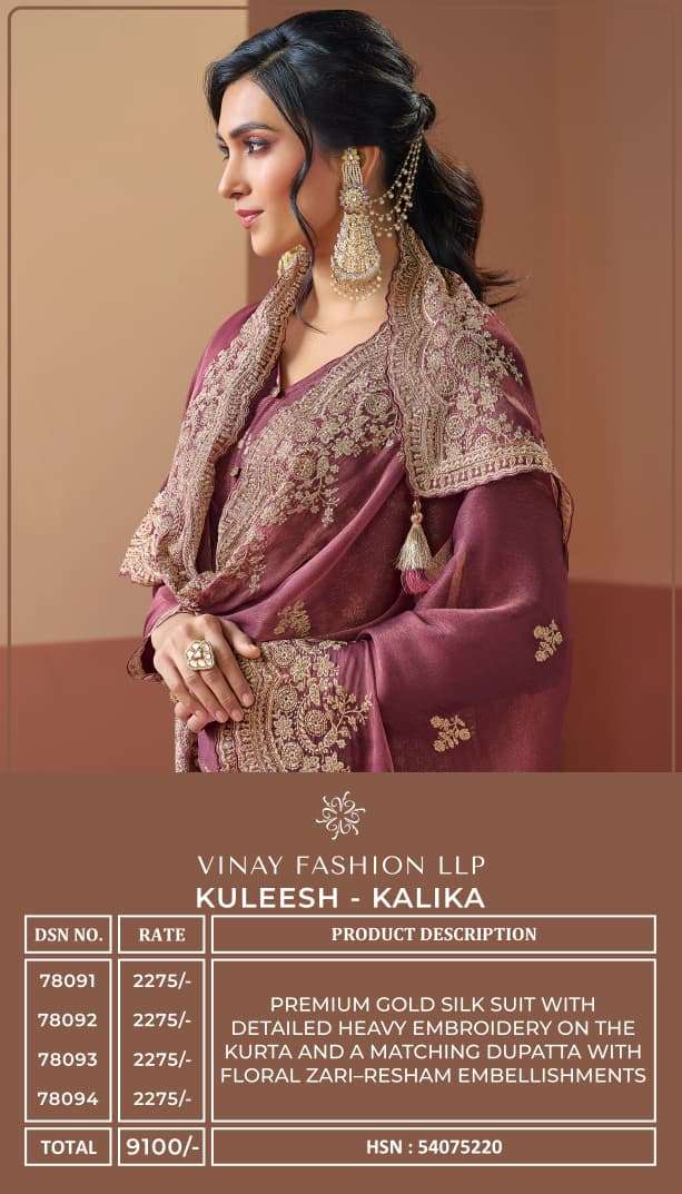 Vinay Fashion Kuleesh Kalika