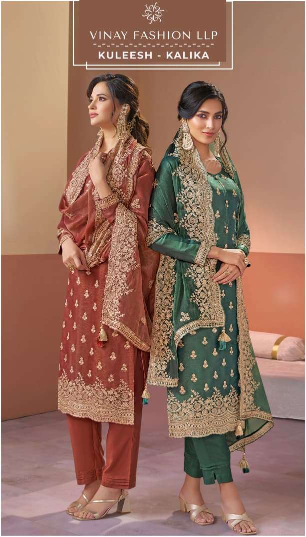 Vinay Fashion Kuleesh Kalika