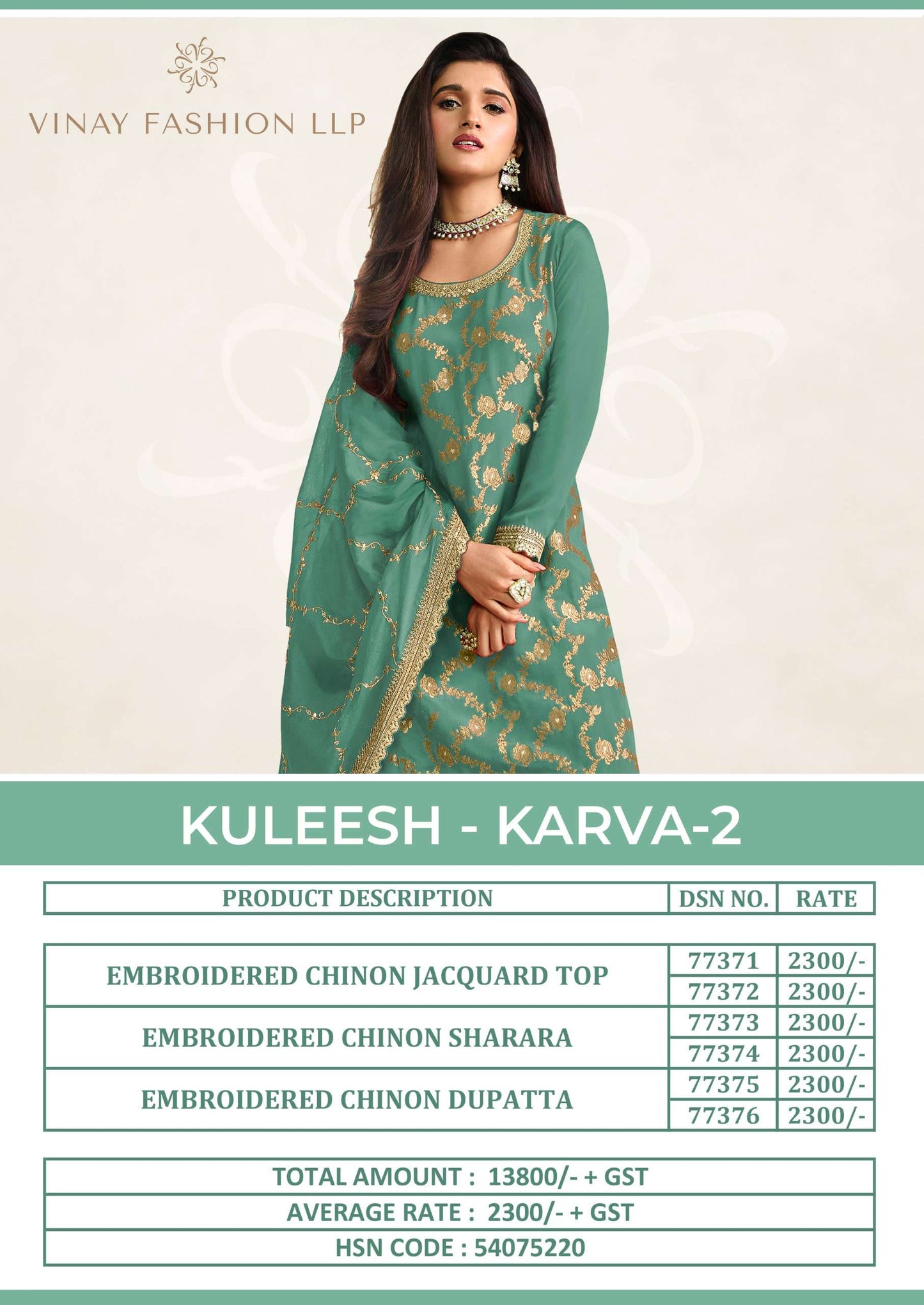 Vinay Fashion Kuleesh Karva-2