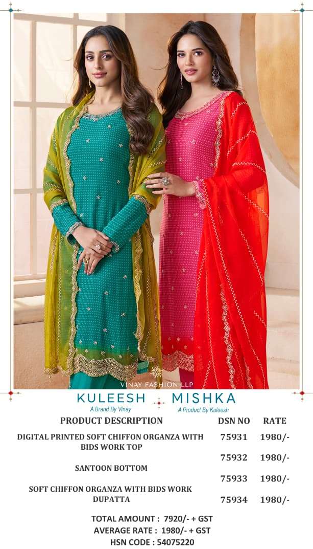 Vinay Fashion Kuleesh Mishka