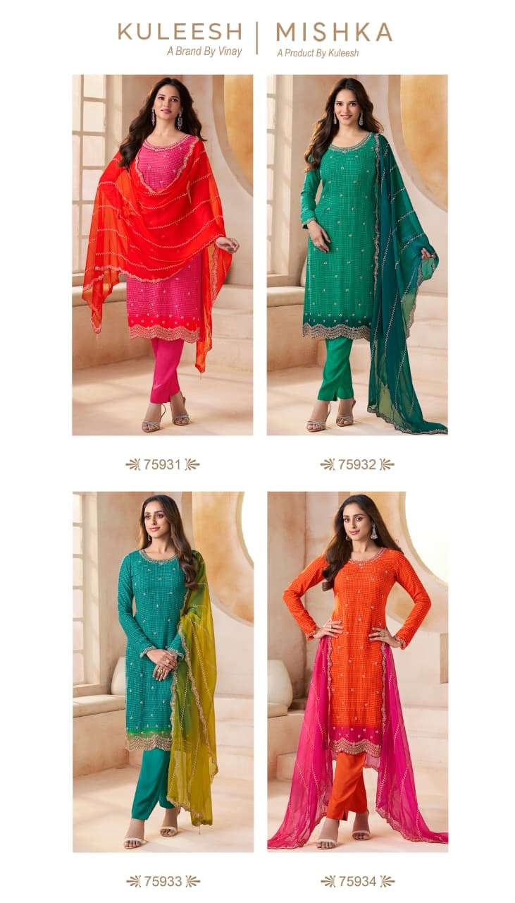 Vinay Fashion Kuleesh Mishka