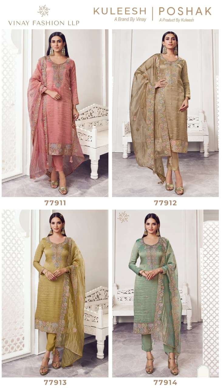 Vinay Fashion Kuleesh Poshak