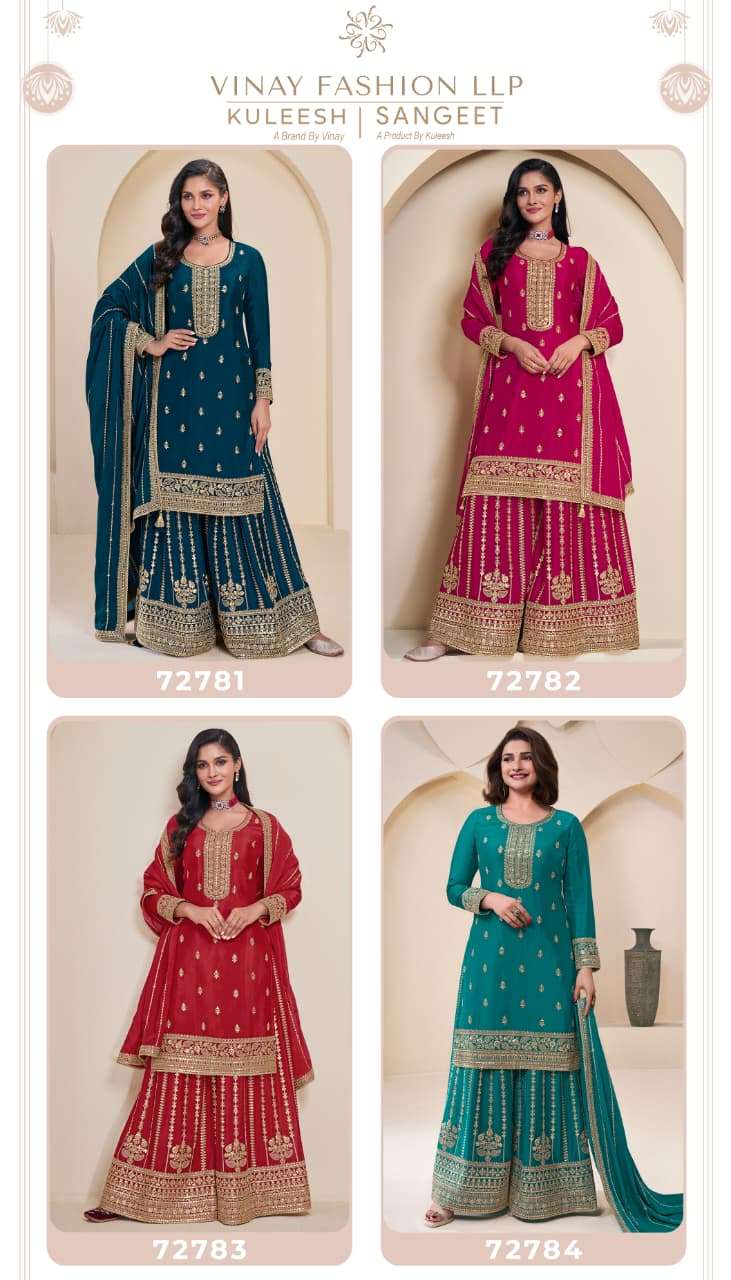 Vinay Fashion Kuleesh Sangeet