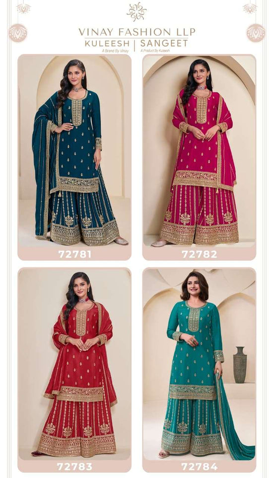 Vinay Fashion Kuleesh Sangeet
