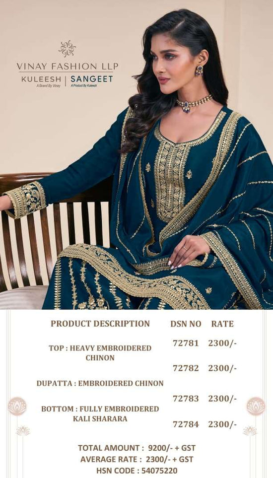Vinay Fashion Kuleesh Sangeet