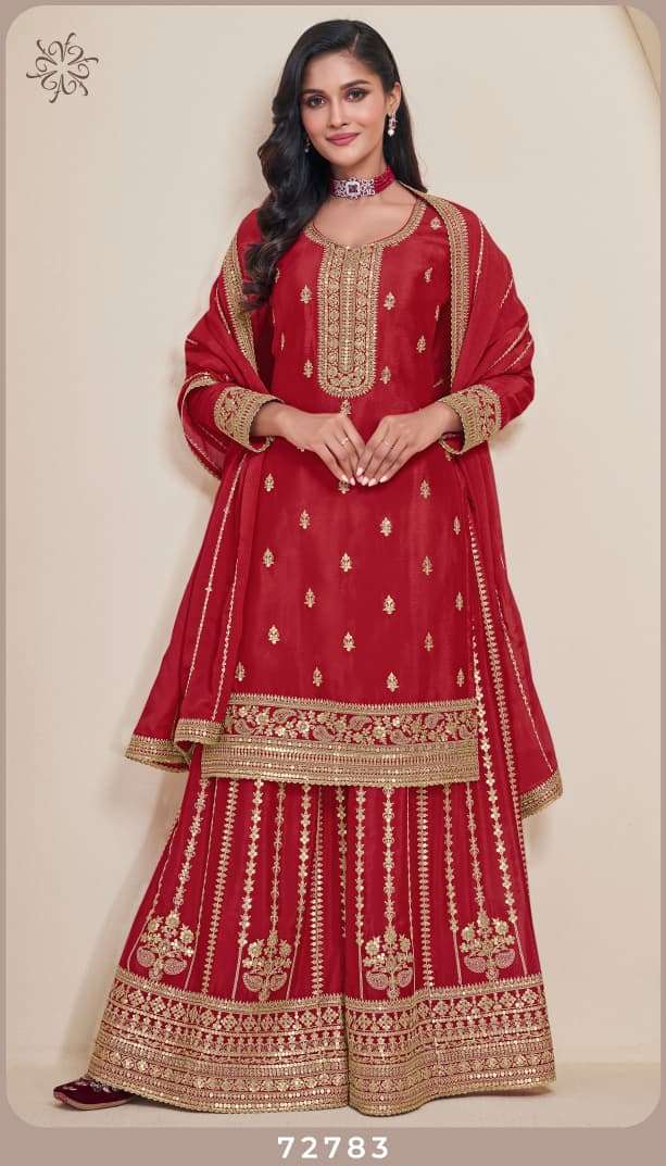 Vinay Fashion Kuleesh Sangeet