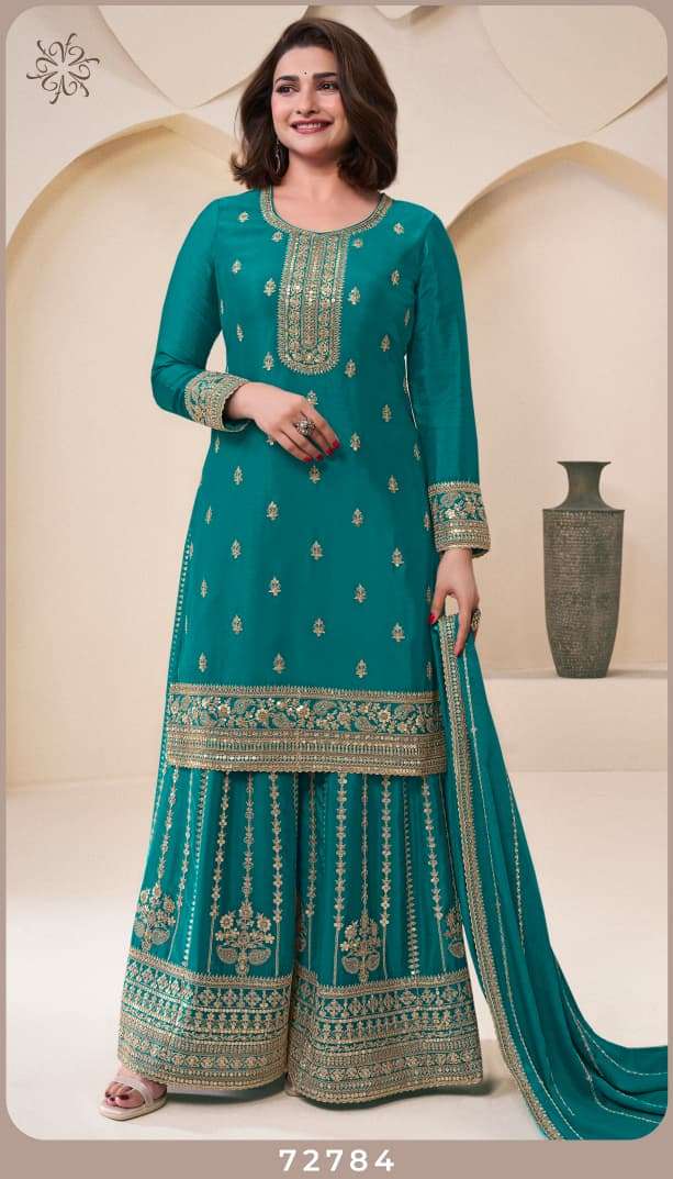 Vinay Fashion Kuleesh Sangeet