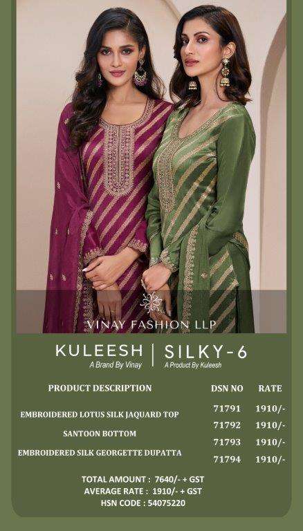 Vinay Fashion Kuleesh Silky-6