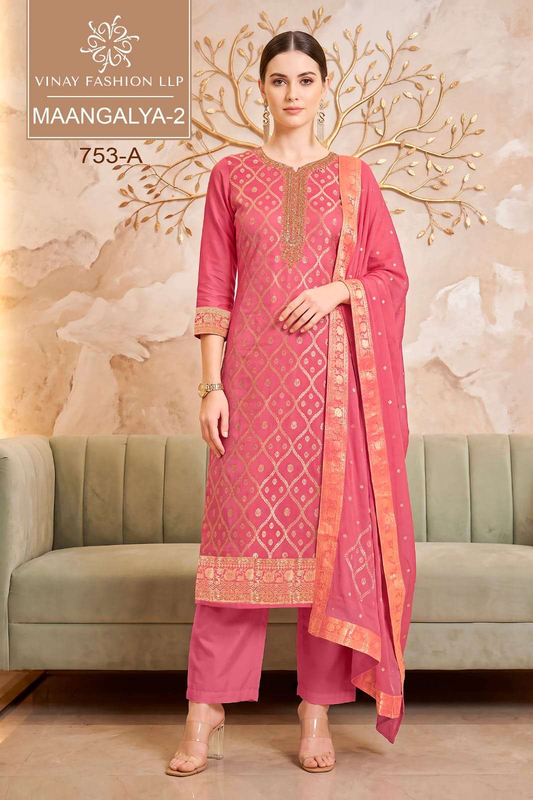 Vinay Fashion Maangalya Vol 2 Viscose Chinon Jacquard Dress Material